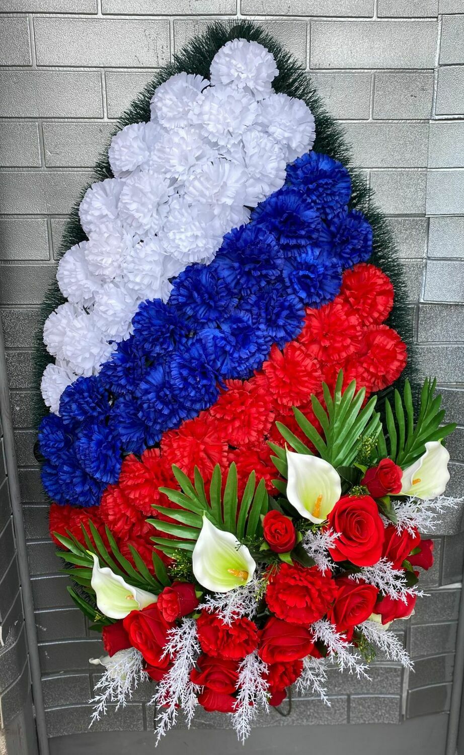 Венок для военного В211