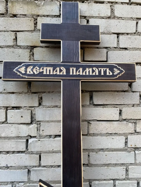 Крест КР6 Крест КР6