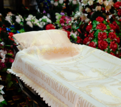 Набор для погребения жаккард "Апостол", с волокнами люрекса золото Набор для погребения жаккард "Апостол", с волокнами люрекса золото