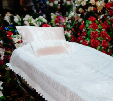 Набор для погребения жаккард "Апостол", с волокнами люрекса серебро Набор для погребения жаккард "Апостол", с волокнами люрекса серебро