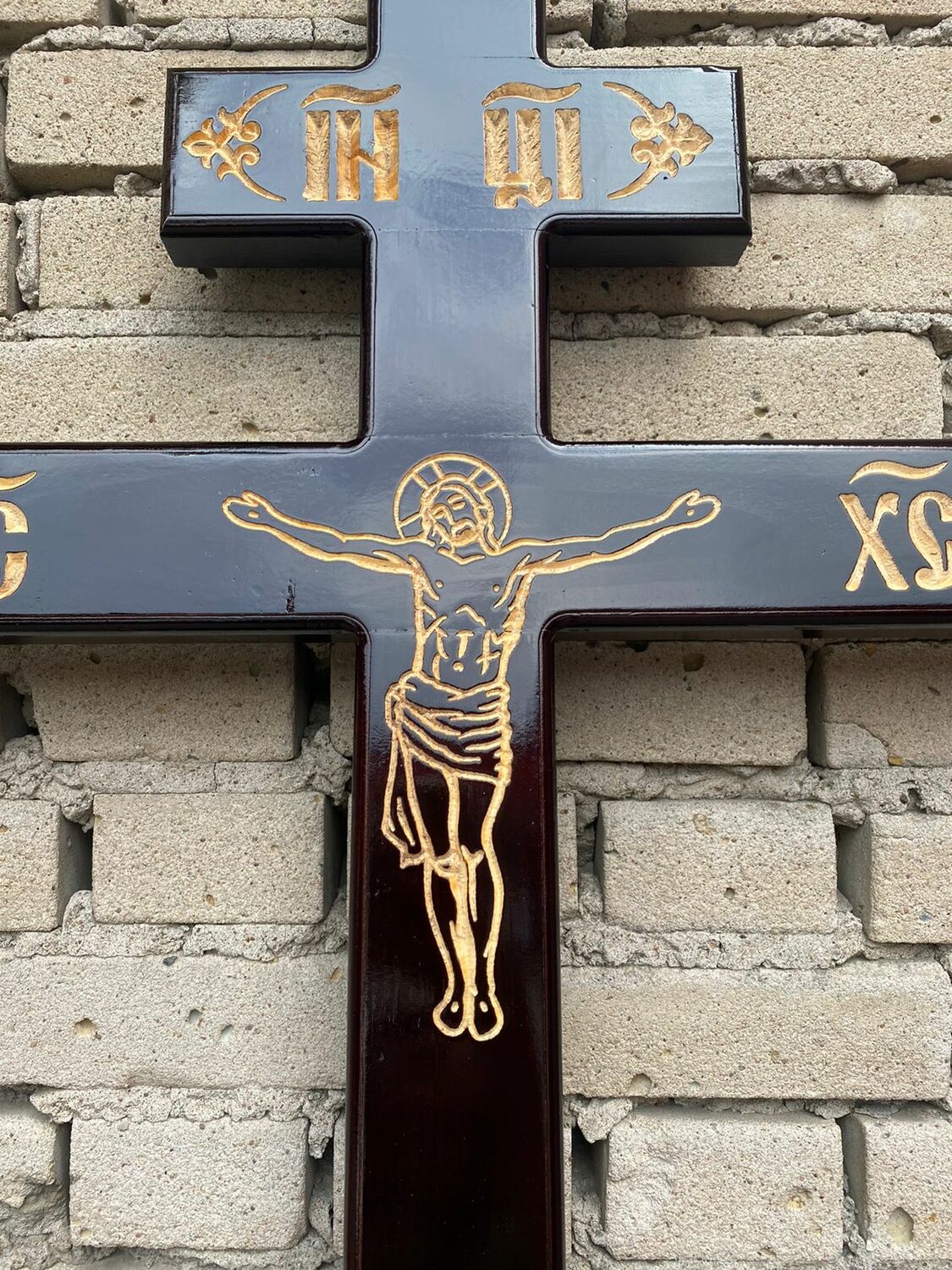 Крест КР1 "Иисус"
