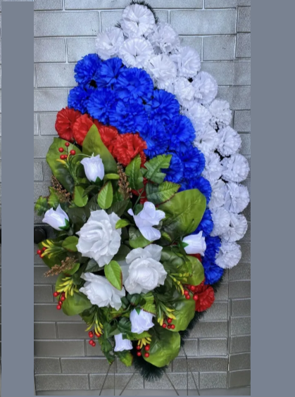 Венок для военного В410